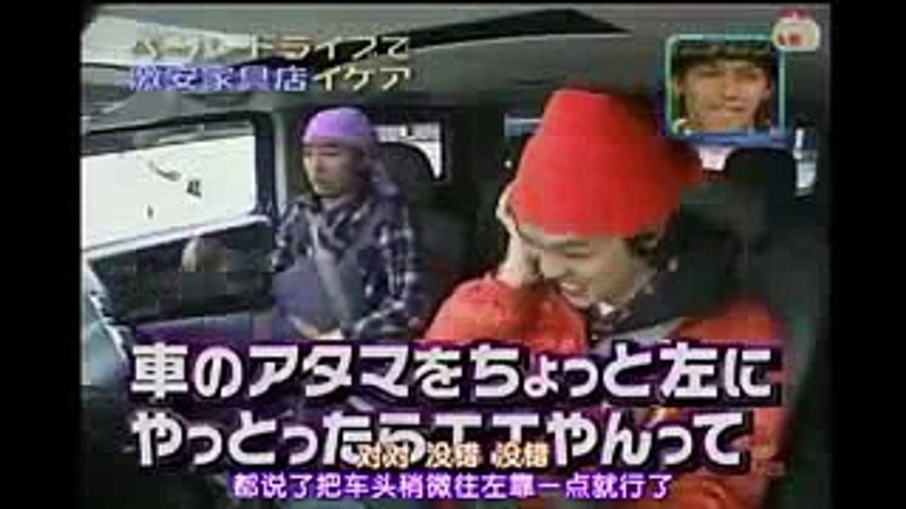 関ジャニ村上　熱血鬼教官ぶりが笑えるwww
