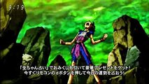 Cabba Vs Monna - Dragon Ball Super Episode 112 HD