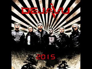 Dejavu Album Tanıtım