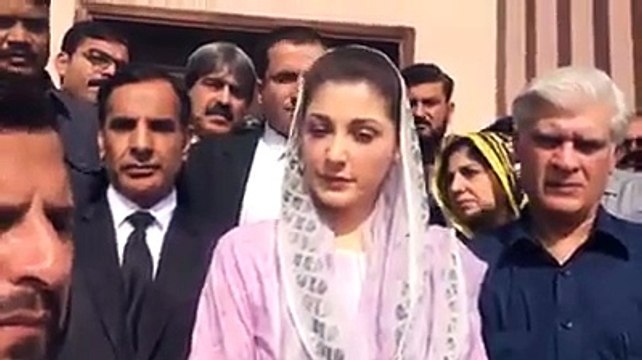 See What Maryam Nawaz Said Outside NAB Court..Mobile Footage