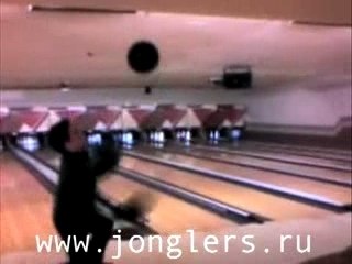 Why You Don't Juggle Bowling Balls