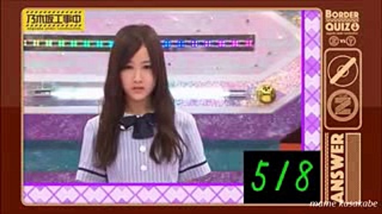 【乃木坂46】フラッシュ暗算とバク転に挑戦した みなみちゃんの過去映像が可愛すぎる【星野みなみ...