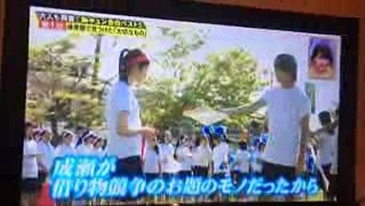 わた on Twitter "髙橋ひかる 高橋ひかる スカッと 西郷隆盛 胸キュンスカッと 胸キュン