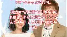 NHK『鶴瓶の家族に乾杯』で山本耕史、堀北真希のファンから「ざまあ、やられちまえ！」 NHK TV SHOW