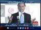 Karachi: Interior Minister Ahsan Iqbal addresses Ceremony