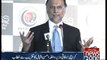 Karachi: Interior Minister Ahsan Iqbal addresses Ceremony
