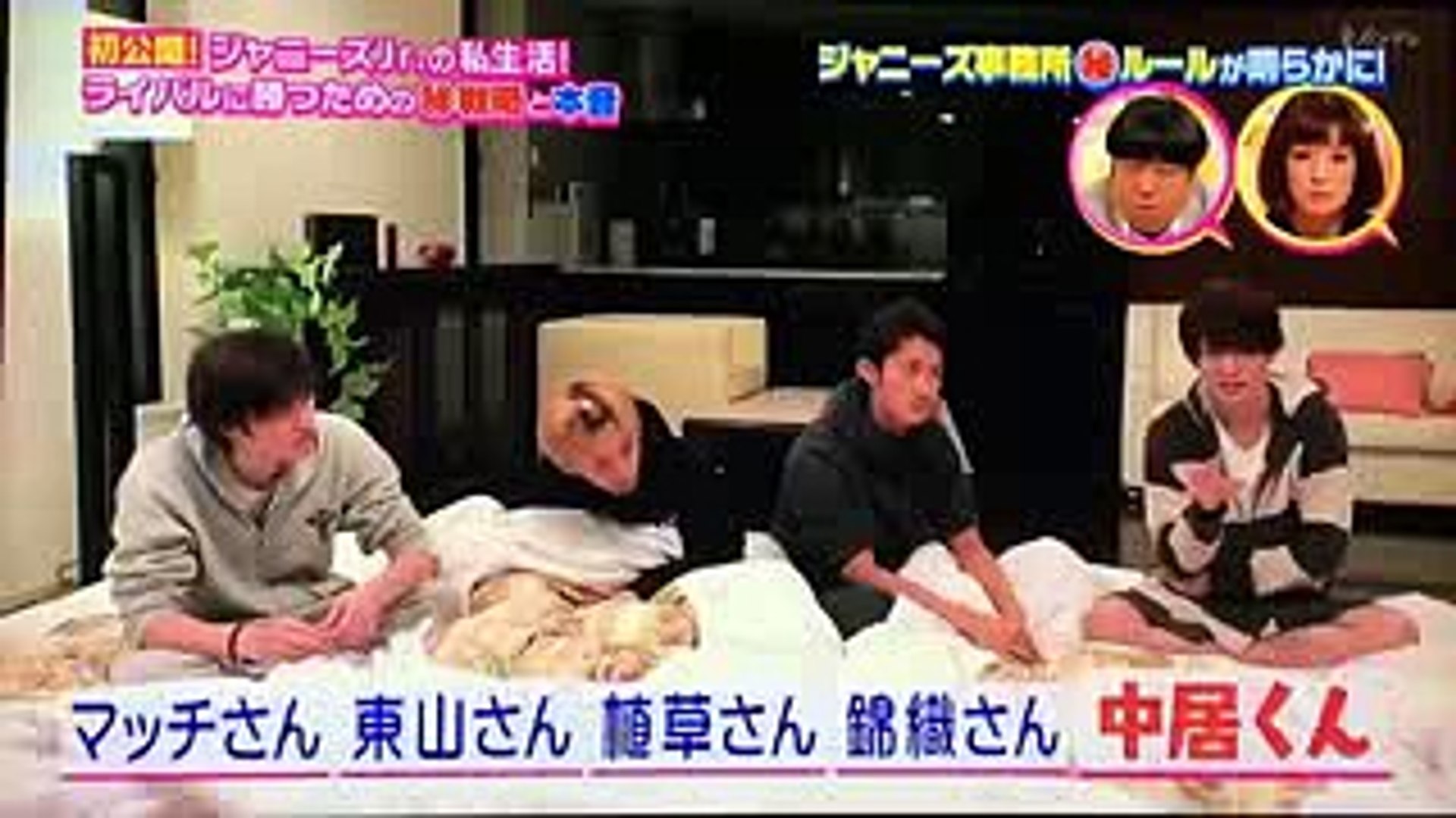 モシモノふたり ジャニーズjr Video Dailymotion