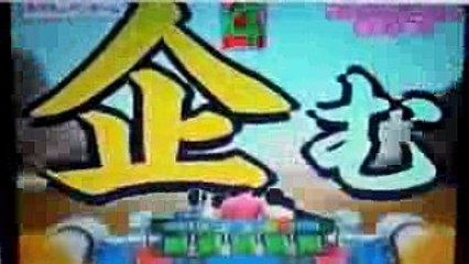 ネプリーグ　ファイブツアーズ　３０－２　２００５年　1.1倍速