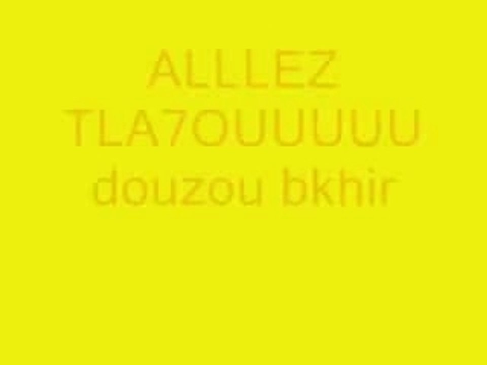 Steph ragga man myspace