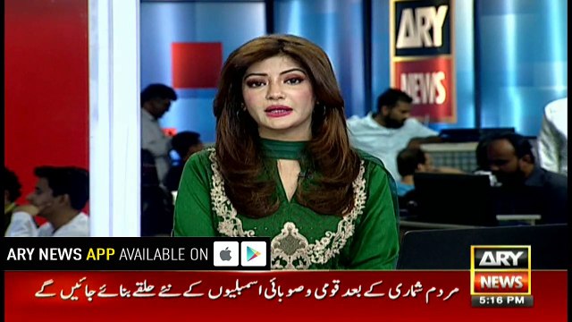 Students running errands in Multan school