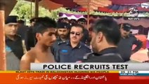 Police recruits test in Dunya pur