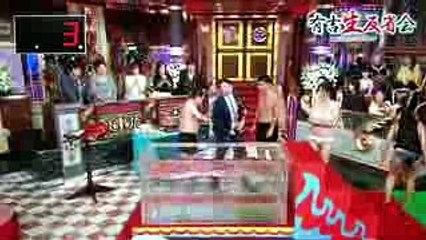 有吉とバカリズム熱闘風呂に突っ込まれるｗｗｗｗ