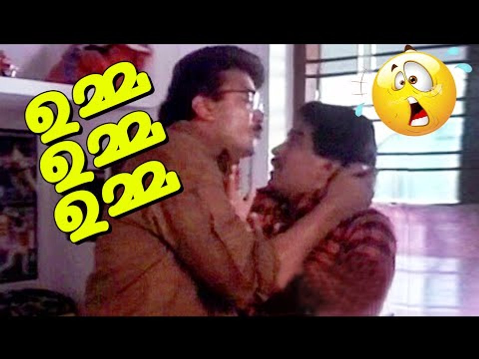 സ്നേഹം കൊണ്ടാ മോനെ | Jayaram Comedy Scenes | Ayalathe Adheham Comedy Scenes
