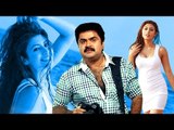 Super Hit Malayalam Action Movie HD | 2017 Upload New Releases