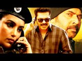 Super Hit Malayalam Action Movie HD | 2017 Upload  New Releases.