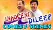 Innocent Vs Dileep Comedy Scenes | Malayalam Comedy | Hit Malayalam Comedy Scenes | Hit Comedy [HD]