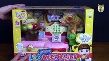[장난감 리뷰] 콩순이 마트 계산대 카트놀이 장난감 [시바토이] Cash register Toy