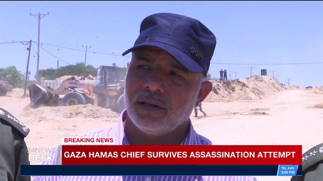 BREAKING NEWS | Gaza Hamas survives assassination attempt | Friday, October 27th 2017