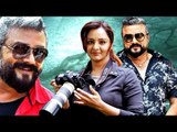 New Super Hit Malayalam Movie 2017 Malayalam Latest Movie New Release