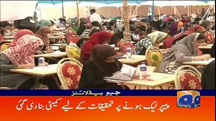 Geo News Headlines Today 📰