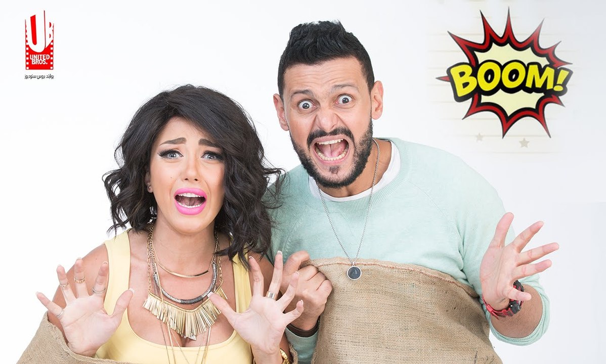 أغنية فيلم كنغر حبنا - رامز جلال / سارة سلامة - Our Love kangaroo Movie - Official Song