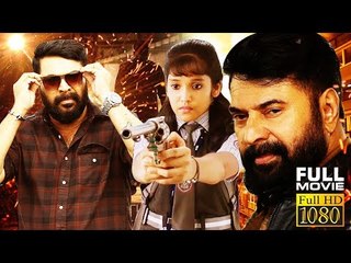 Mamootty | Malayalam Action Movie 2017 | Full movie | Malayalam Latest Movie New Release 2017