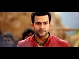 Malayalam Super Hit Full Movie | Prithviraj | Malayalam Latest Full Movie New Release 2017.