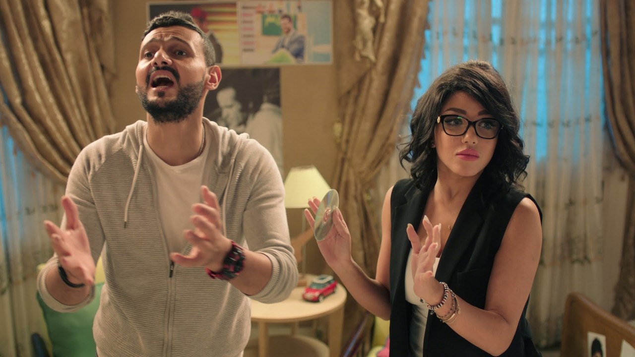 الإعلان الرسمي الأول / فيلم كنغر حبنا - بطولة رامز جلال - Our Love Kangaroo" Official Trailer"