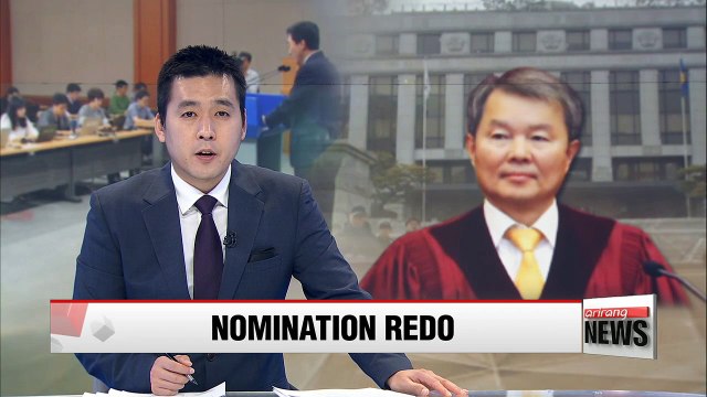 Pres. Moon nominates another candidate for Constitutional Court chief justice