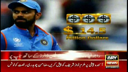 Virat Kohli overtakes Messi among highest earning athletes