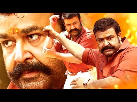 Malayalam Super hit Action Movie 2017 | Mohanlal | Malayalam Latest Movie New Release 2017