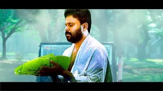 Dileep | Malayalam Super hit Action Movie | Full movie | Latest Malayalam Movie New Release 2017