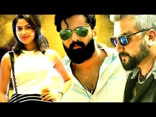 Super Hit Malayalam Comedy Movie | New jayaram movie | Malayalam Full Movie | New Release 2017