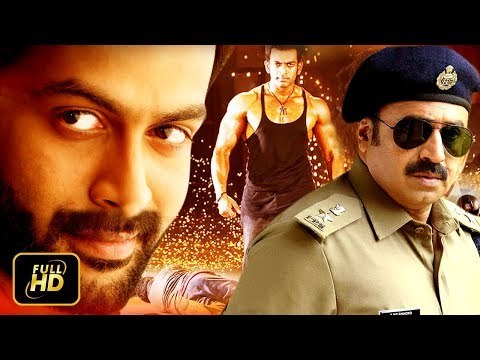 Malayalam Super Hit Action Movie | malayalam Full movies | Malayalam Latest Full Movie Release 2017