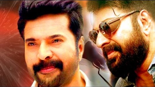 Mammootty Super Hit Movies  Malayalam Full Movies 2017 Latest Upload