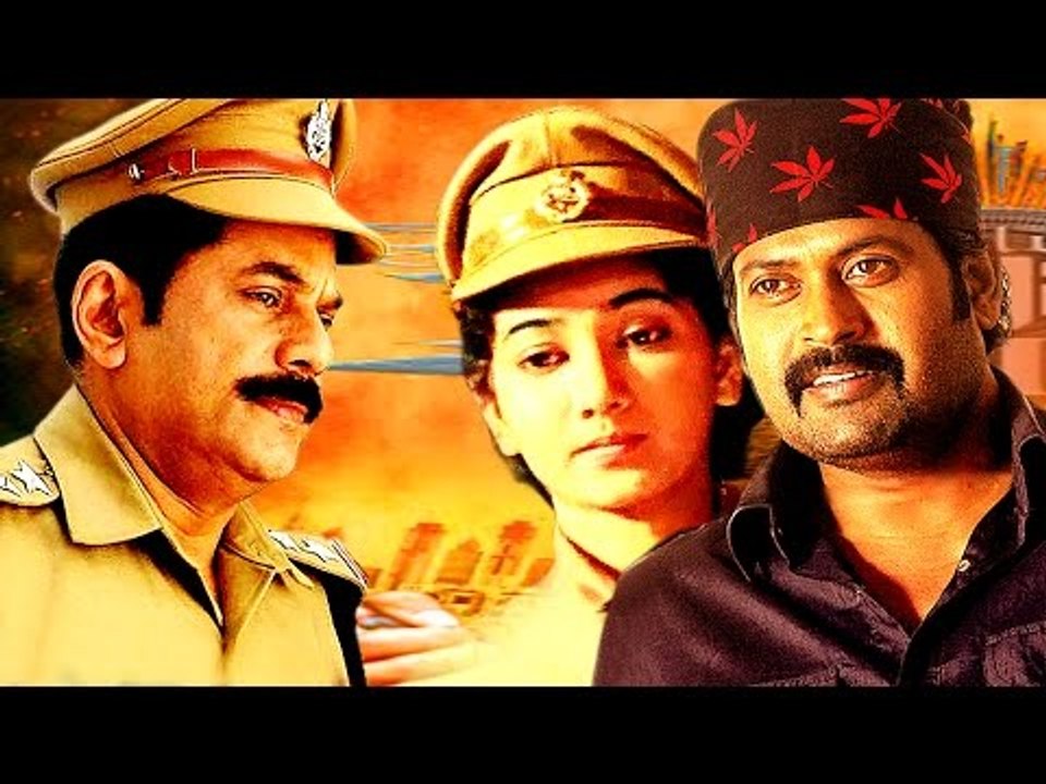 Super Hit Malayalam Full Movie HD #  2017 Uploa...