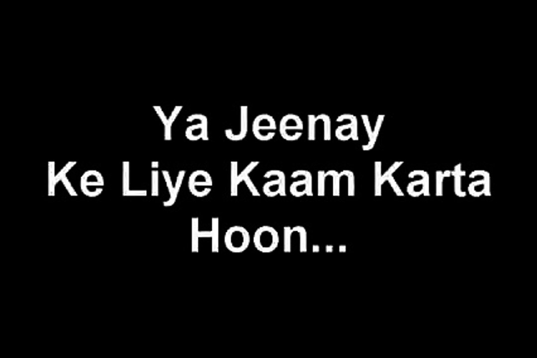 Great Poetry