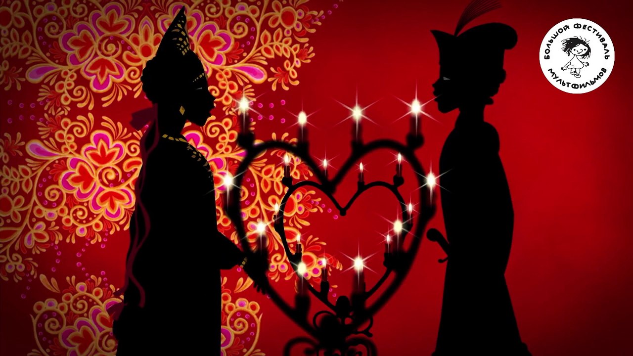 Иван Царевич и переменчивая принцесса — Русский трейлер (2017)