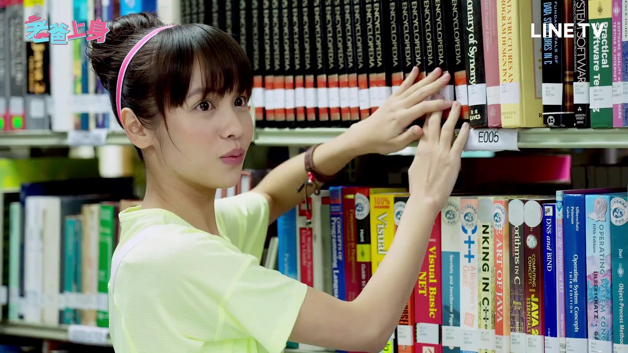 [1080p] 老爸上身 第13集