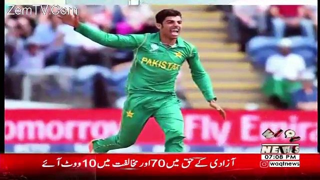 Labb Azaad On Waqt News – 27th October 2017