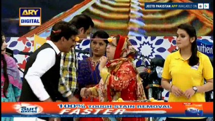 Jo zada pencils jama karey ga wohi jeet  jaye ga bike