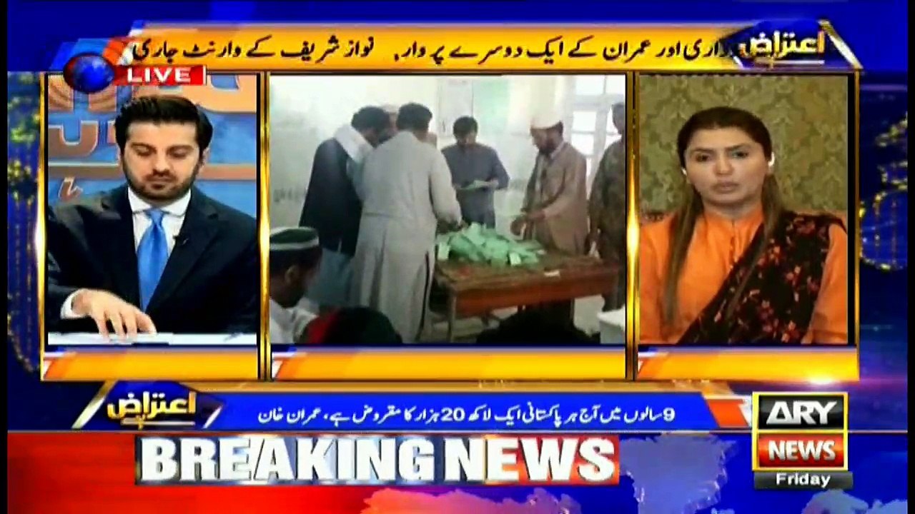 Shazia Marri says PPP's votes increased in NA-4