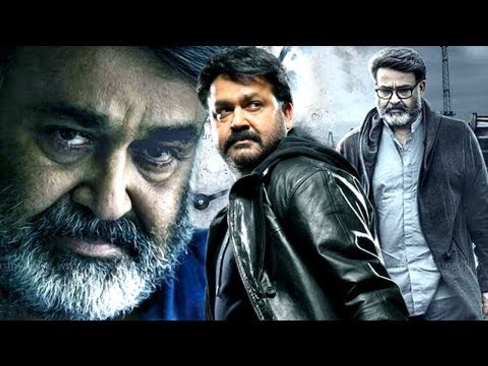 Malayalam Super hit Action Movie 2017 | Mohanlal | Malayalam Latest Movie New Release 2017
