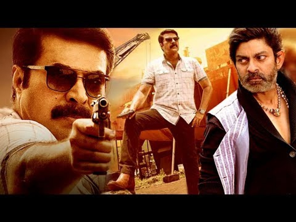 Malayalam super hit Action Movie 2017 | Mamootty | New Malayalam Full Movie New Releases 2017