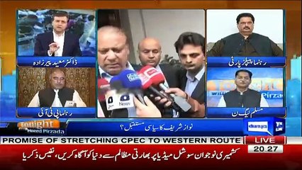 Tonight with Moeed Pirzada - 27th October 2017