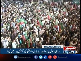 NewsONE Headlines 9PM | 27-October-2017