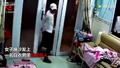 Man sneaks in woman's room while napping and gets robbed