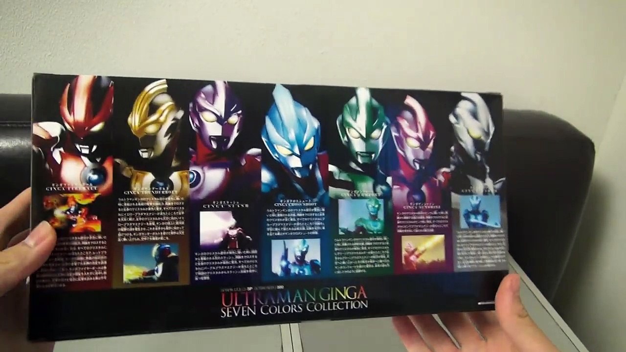 初投稿！ULTRAMAN GINGA Seven Colors Collection簡単レビュー