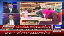 Dunya Kamran Khan Kay Sath – 26th October 2017 Part-1