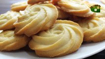 Eggless Butter Cookies | Samayal Manthiram